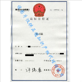 廣州**環?？萍加邢薰?>
								<h3>廣州**環?？萍加邢薰?/h3>
								<p>2016/09</p>
							</div>
	  								  						  				<div   id=